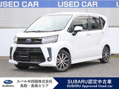 スバルステラR スマートアシスト