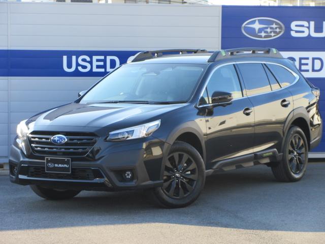 スバルレガシィアウトバックX-ブレイクEX