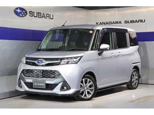 スバルジャスティRS スマートアシスト