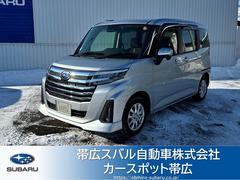 スバルジャスティベースグレード ワンオーナー