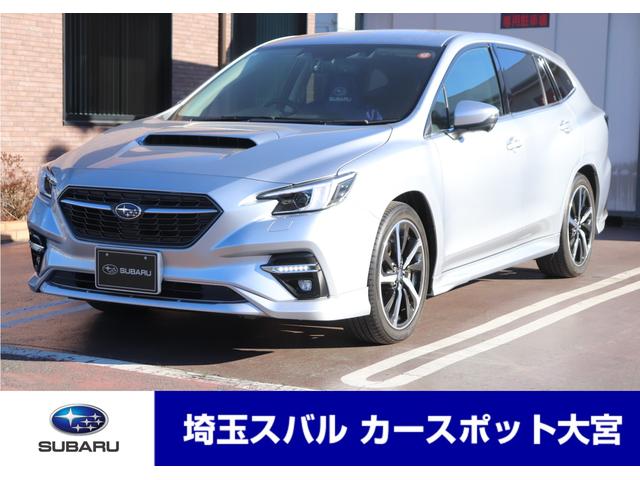 スバルレヴォーグGT-H EX 11.6インチディスプレイ