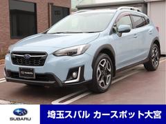 スバルXV2.0i-S アイサイト パナソニックSDナビ ETC2.0