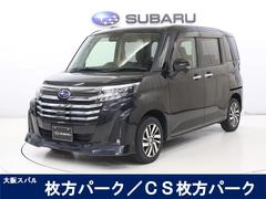 スバルジャスティベースグレード 当社指定タイヤ交換車