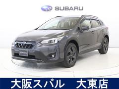 スバルXVアドバンス スタイルエディション 8型ナビ・バックカメラ