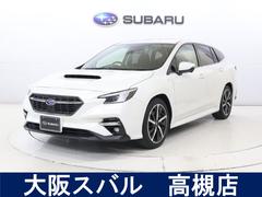 スバルレヴォーグGT-H EX 11.6インチ大型ディスプレイナビ搭載