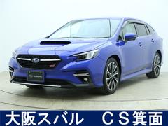 スバルレヴォーグSTIスポーツ EX ETC2.0 F/S/Rカメラ