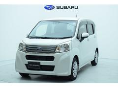 スバルステラL スマートアシスト