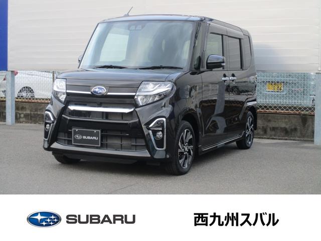 スバルシフォンカスタムR スマートアシスト