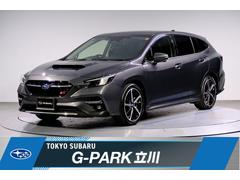 スバルレヴォーグGT-H EX 全周囲カメラ 電動リヤゲート