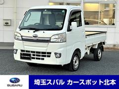 スバル &nbsp;サンバートラック&nbsp;TC パートタイム4WD エアコン パワーウインドウ