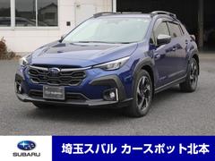 スバル &nbsp;クロストレック&nbsp;リミテッド ナビTV ETC 全周囲カメラ 禁煙 元社用車