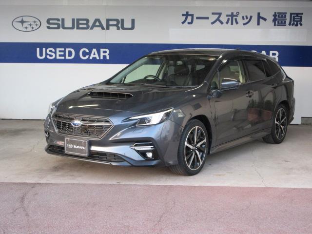 スバルレヴォーグGT-H EXアイサイト X 地デジナビ バックカメラ