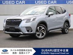 スバルフォレスターAdvance