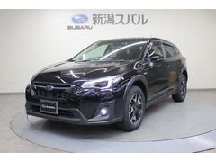 スバルXV2.0e-Lアイサイト ノーマルタイヤ新品交換済