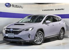 レヴォーグ レイバック