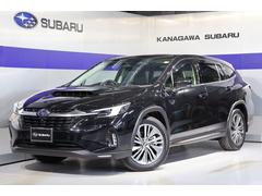 レヴォーグ レイバック