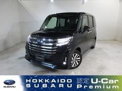 スバルジャスティベースグレード