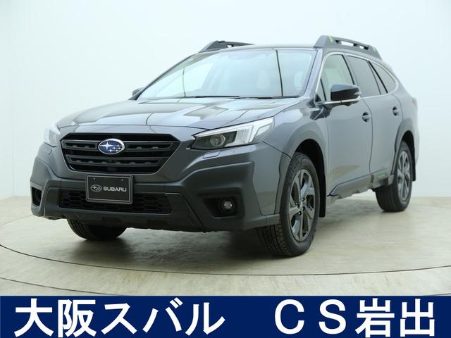 スバル レ>ガシィツーリングワゴン