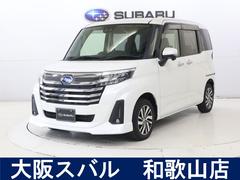 スバルジャスティベースグレード 元デモカー 両側パワースライドドア