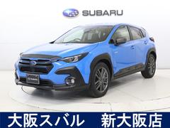 クロストレック