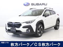 クロストレック