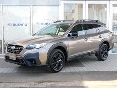 レガシィアウトバック