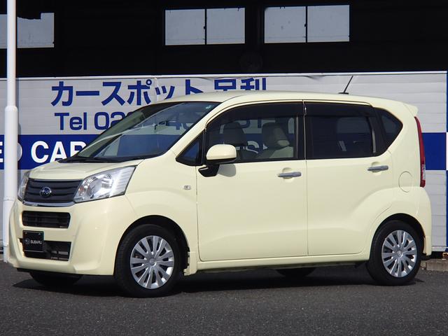 スバルステラL CDオーディオ付き