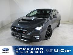スバル &nbsp;レヴォーグ&nbsp;STIスポーツR EX