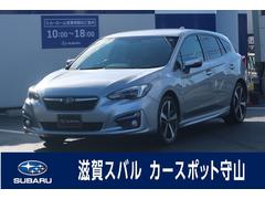 スバルインプレッサスポーツ2.0i-S EyeSight