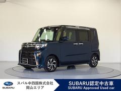 スバルシフォンカスタムR 9インチディスプレイオーディオ 社用車UP