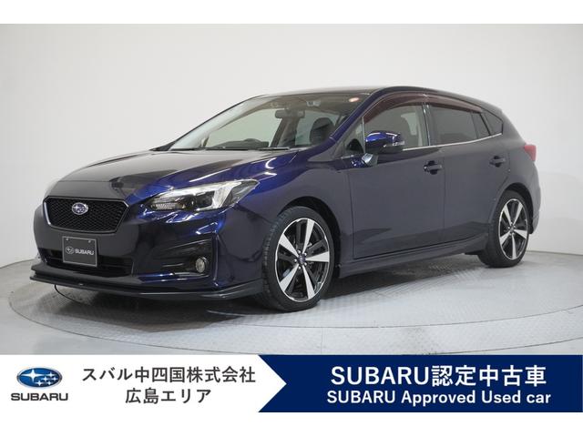 スバルインプレッサスポーツ2.0i-Sアイサイト 新品タイヤ4本交換付 バックカメラ