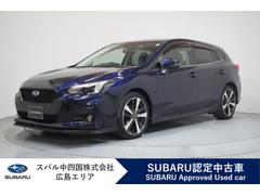 スバルインプレッサスポーツ2.0i-Sアイサイト 新品タイヤ4本交換付 バックカメラ