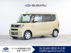 スバルシフォンG スマホ連携ディスプレイオーディオ/リヤビューカメラ