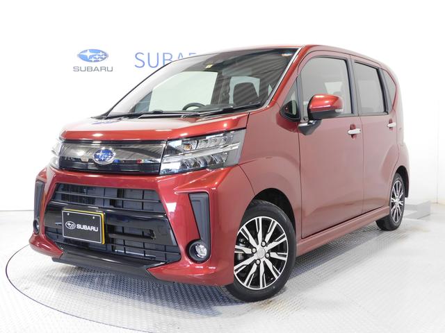 スバルステラカスタムR スマートアシスト 元社有車 4WD