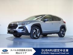 クロストレック