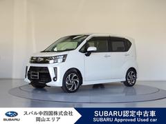 スバルステラRS スマートアシスト