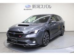 スバル &nbsp;レヴォーグ&nbsp;STI Sport EX ワンオーナー STIエアロ