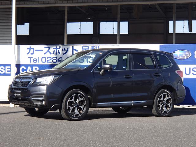 スバルフォレスター2.0i-L EyeSight Style Modern