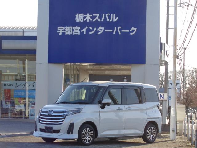 スバルジャスティベースグレード 雹害現状車 9インチナビ ドラレコ前後付