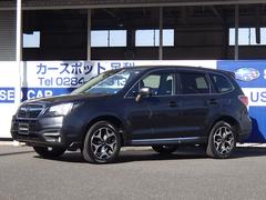 スバルフォレスター2.0i-L EyeSight Style Modern