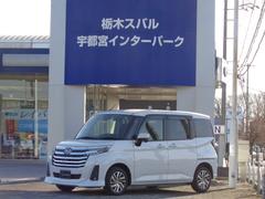 スバルジャスティベースグレード 雹害現状車 9インチナビ ドラレコ前後付