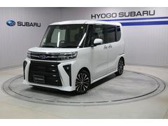 スバル &nbsp;シフォン&nbsp;カスタムRS スマートクルーズパック