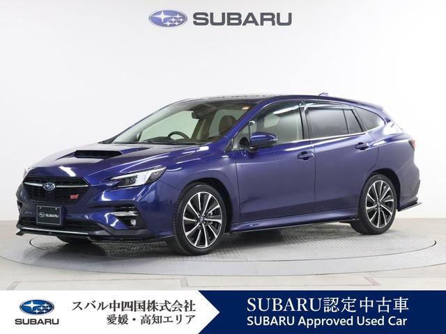 スバルレヴォーグSTIスポーツEX STIエアロパッケージDSRC前後DR