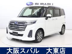 スバルジャスティベースグレード ナビゲーション・バックカメラ・ETC