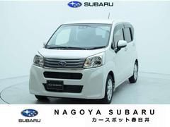 スバルステラG スマートアシスト LEDヘッド 前方ドラレコ ナビ