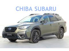 レガシィアウトバック