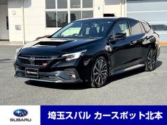 スバルレヴォーグSTIスポーツ EX 元レンタ 11.6モニターナビ 禁煙