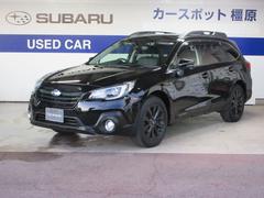 スバルレガシィアウトバックX-BREAK アイサイト搭載車 地デジナビ ドラレコ