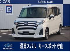 スバルジャスティベースグレード