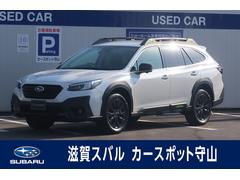 スバルレガシィアウトバックX-ブレイクEX 元レンタカー
